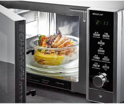 Контейнер Gefu Мило 12751