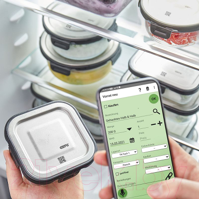 Контейнер Gefu Мило 12755