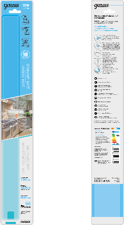Светильник линейный Gauss 9018531210