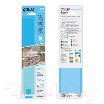 Светильник линейный Gauss 9018531206