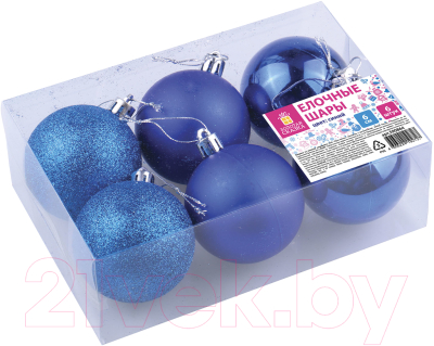 Набор шаров новогодних Золотая сказка 590864