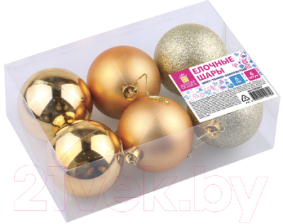 Набор шаров новогодних Золотая сказка 590867