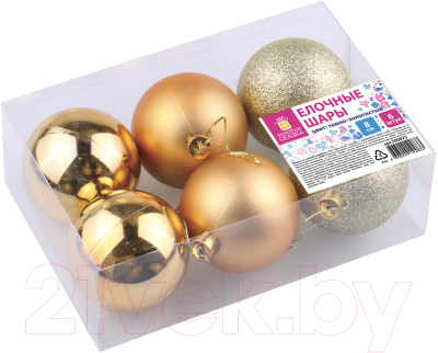 Набор шаров новогодних Золотая сказка 590875