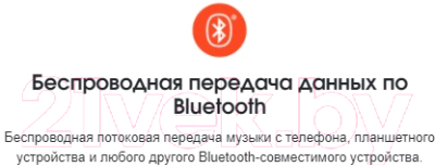 Портативная колонка JBL Clip 4 / JBLCLIP4WHT