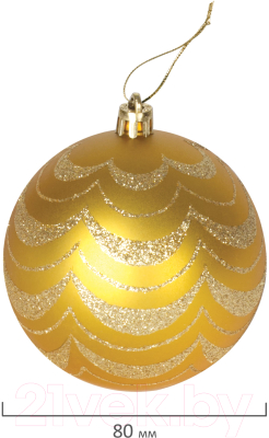 Набор шаров новогодних Золотая сказка 590890