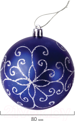 Набор шаров новогодних Золотая сказка 590892