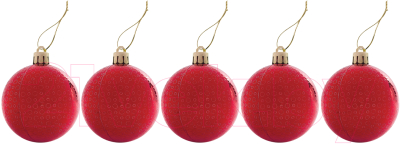 Набор ёлочных игрушек Золотая сказка 591107