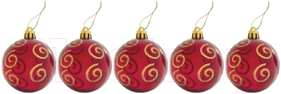 Набор ёлочных игрушек Золотая сказка 591107