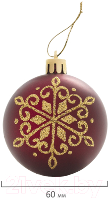 Набор ёлочных игрушек Золотая сказка 591107