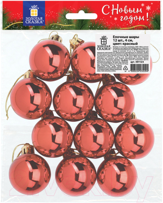Набор шаров новогодних Золотая сказка 591123