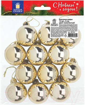 Набор шаров новогодних Золотая сказка 591124