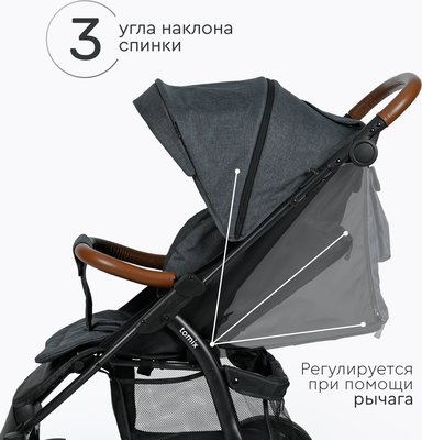 Детская прогулочная коляска Tomix Stella / HP-777