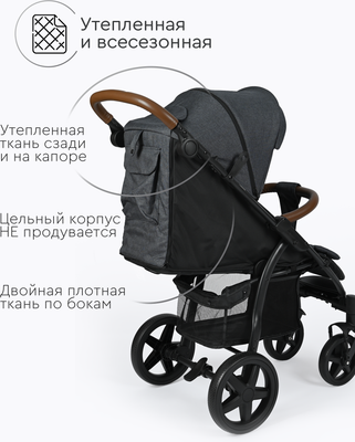 Детская прогулочная коляска Tomix Stella / HP-777