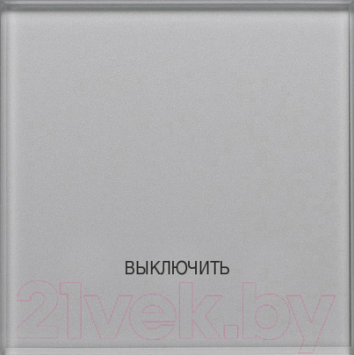 Умный выключатель DeLUMO Senso 9006 сценарный сенсорный - фото