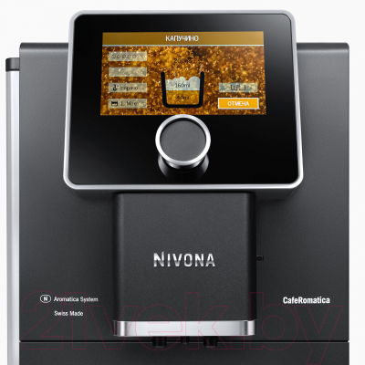Кофемашина Nivona CafeRomatica NICR 960