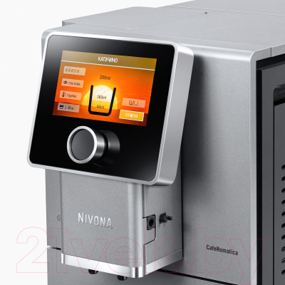 Кофемашина Nivona CafeRomatica NICR 970