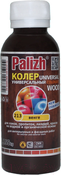 Колеровочная паста Palizh Wood №213 универсальная - фото