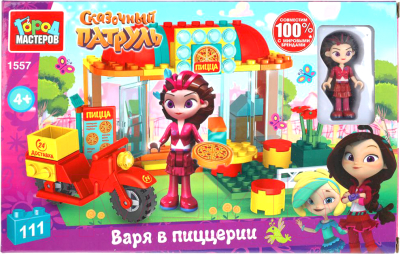 Конструктор Город мастеров Сказочный патруль Варя в пиццерии / 1557-AA - фото