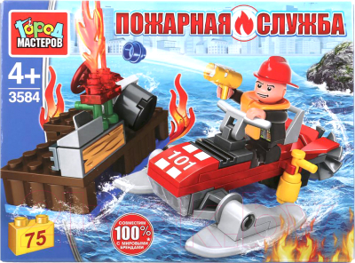 Конструктор Город мастеров Пожарник на гидроцикле / 3584-CY - фото