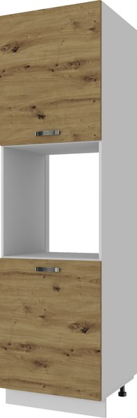 Шкаф-стол кухонный Anrex Alesia 2D1N/60-F1 - фото