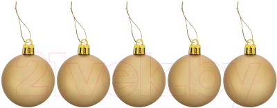 Набор ёлочных игрушек Золотая сказка 591129