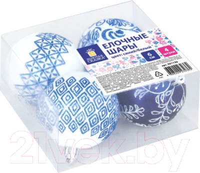 Набор шаров новогодних Золотая сказка Гжель / 591130 - фото