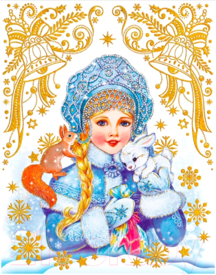 Набор наклеек на окно Золотая сказка Снегурочка и зверята / 591181 - фото