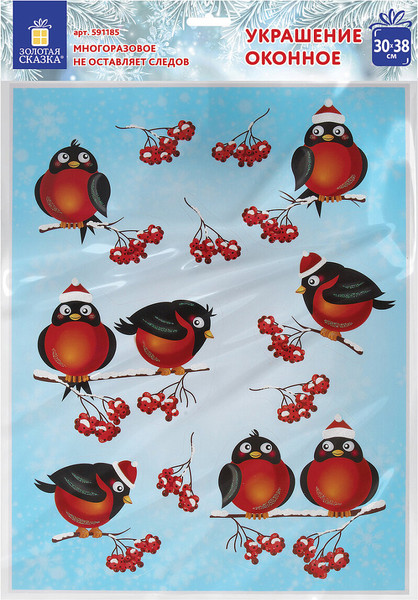 Набор наклеек на окно Золотая сказка 591185 - фото