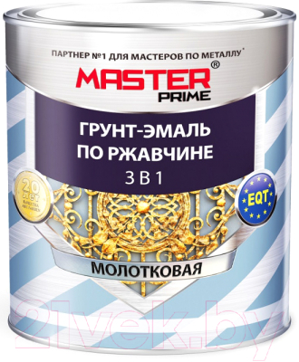 Грунт-эмаль Master Prime Молотковая 3 в 1 - фото
