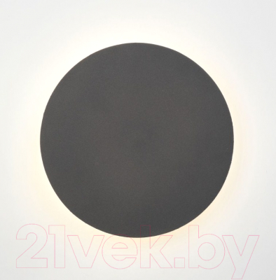 Бра Vitaluce V4674-2/1A