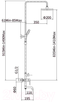 Душевая система Fashun A52415