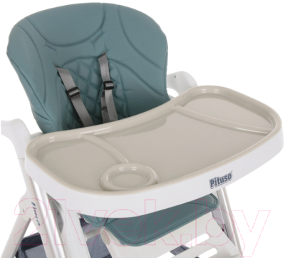 Стульчик для кормления Pituso Lima / HC605