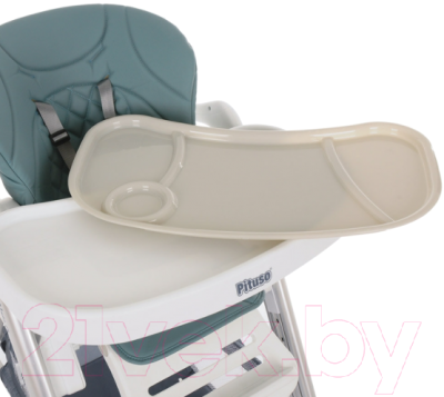 Стульчик для кормления Pituso Lima / HC605