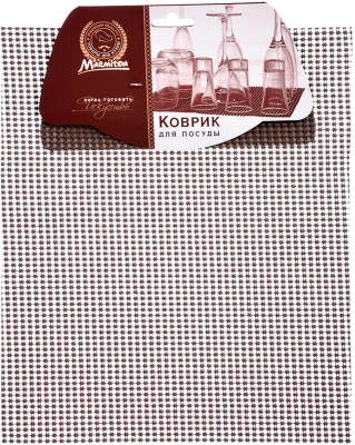 Коврик для сушки посуды Marmiton 17092