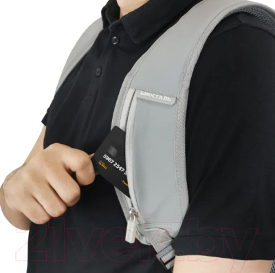 Терморюкзак Биосталь Сити TRP-25D / 6024