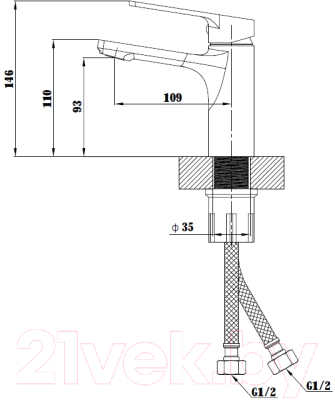 Смеситель Esko Singapore SB 27H