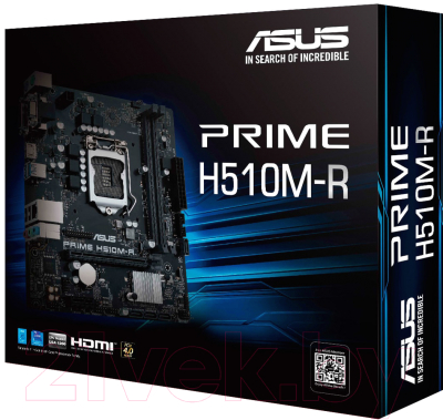 Материнская плата Asus Prime H510M-R-SI