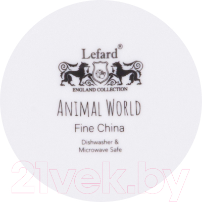 Кружка Lefard Animal world. Тигр / 590-400