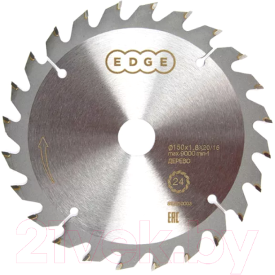 Пильный диск PATRIOT Edge 150x24x20/16 - фото