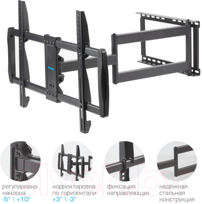Кронштейн для телевизора Kromax Galactic-61