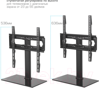 Стойка для ТВ/аппаратуры Kromax X-Stand-2