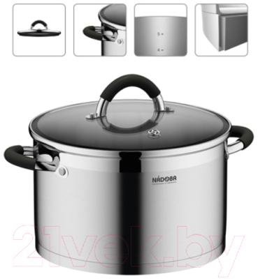 Кастрюля Nadoba Olina 726411