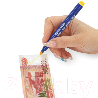 Маркер-детектор валют Brauberg 151245