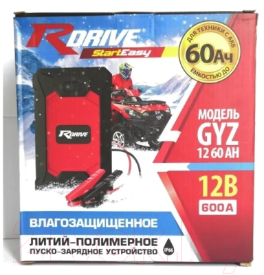 Пуско-зарядное устройство RDrive StartEasy / GYZ1260AH