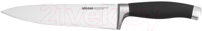Нож Nadoba Rut 722714 - фото