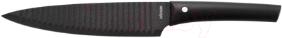 Нож Nadoba Vlasta 723710 - фото