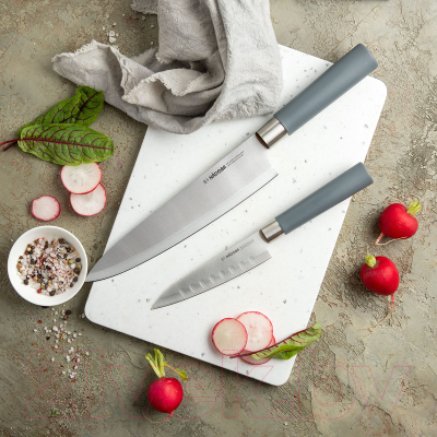 Нож Nadoba Haruto 723513