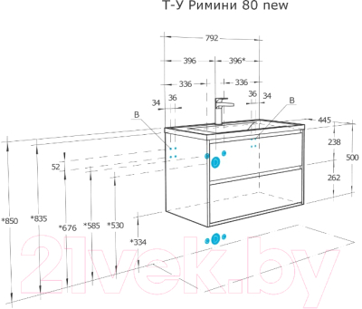 Тумба с умывальником Акватон Римини 80 (1A2267K4RN010)