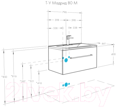 Тумба с умывальником Акватон Мадрид 80 (1A1268K7MA010)