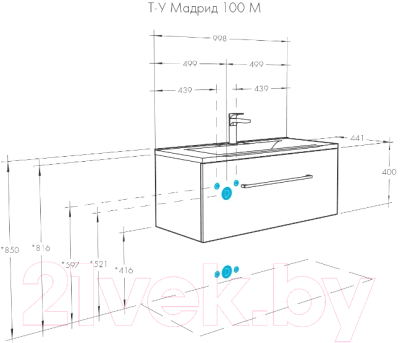 Тумба с умывальником Акватон Мадрид 100 (1A1269K6MA010)